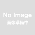 椅子職人ヴィクトール&杏の怪奇録7　君のための、恋するアンティーク