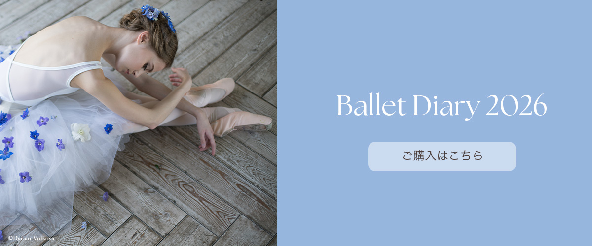 購入ページリンク