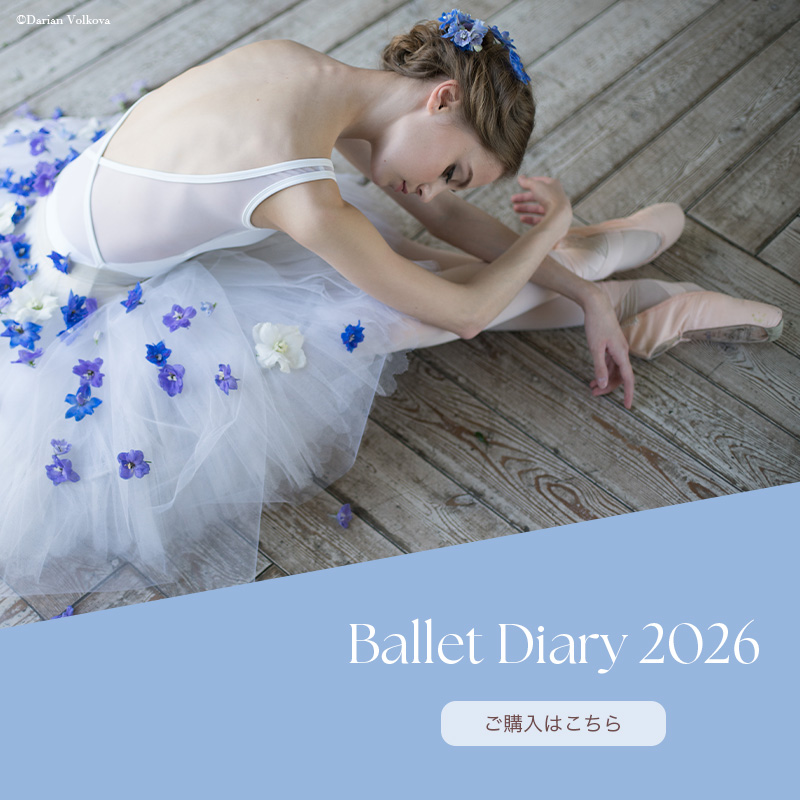 購入ページリンク