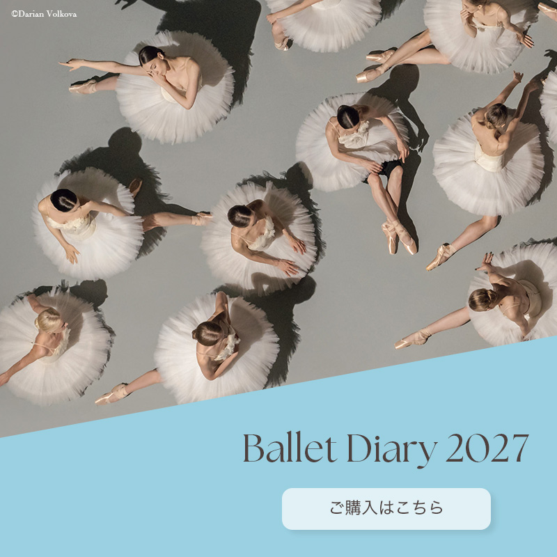 購入ページリンク